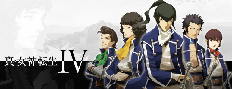 Shin Megami Tensei IV - Logo