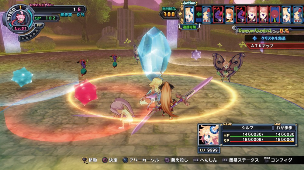 Mugen Souls Z Review - Combat